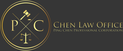 Chen Law Office logo