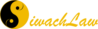 Siwach Law Professional Corporation logo